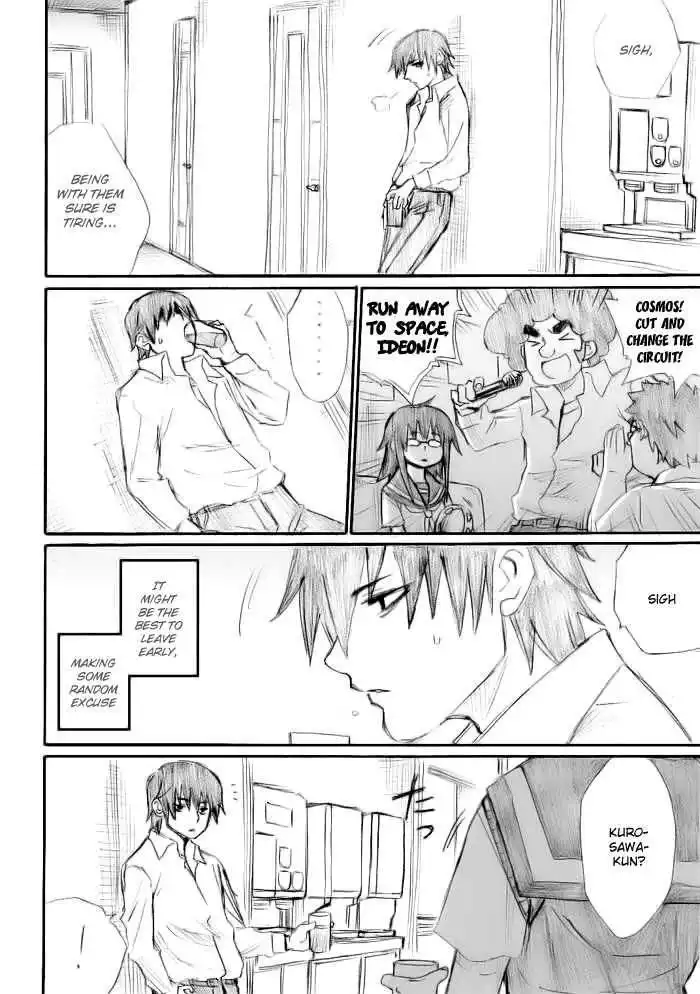 Onani Master Kurosawa Chapter 14 7